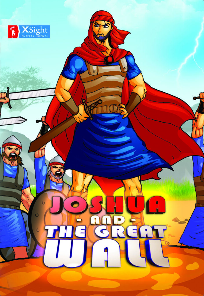joshua and the great wall options cover 2014 approved saddle st